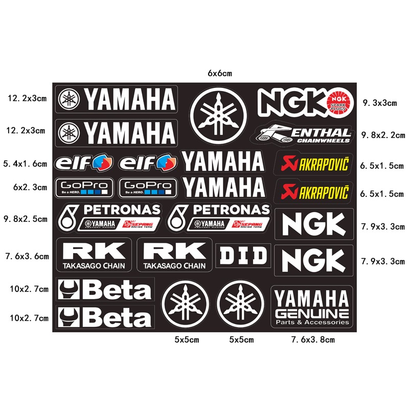 Motorcycle Gear Brands - ملصقات دراجات نارية أنيقة عالية الجودة،