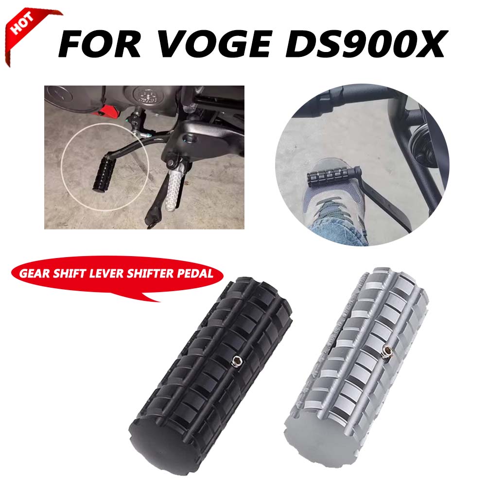 Motorcycle Gear Brands - ل Voge DS900X DSX900 900DSX DSX