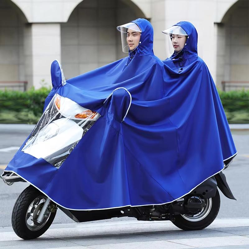Motorcycle Gear Rain - معطف واقٍ من المطر للدراجات النارية