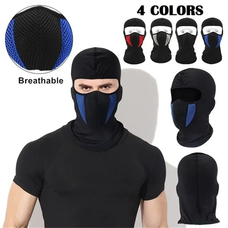 Motorcycle Gear Women - قناع وجه كامل للدراجة النارية بالاكلافا