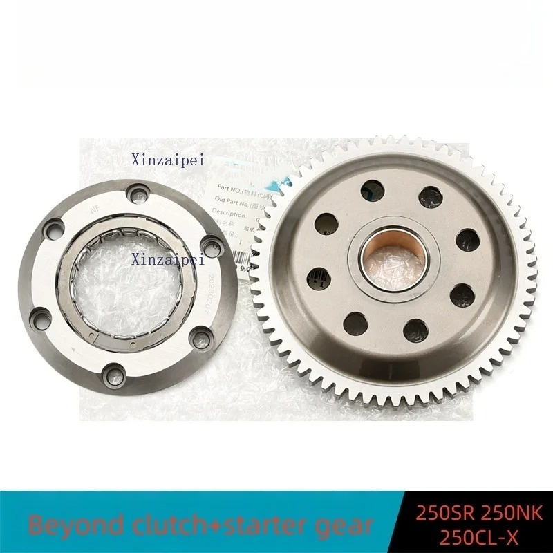 Motorcycle Gear And Accessories - ل CFMOTO 300SR 300NK 250SR 250NK/CL-X