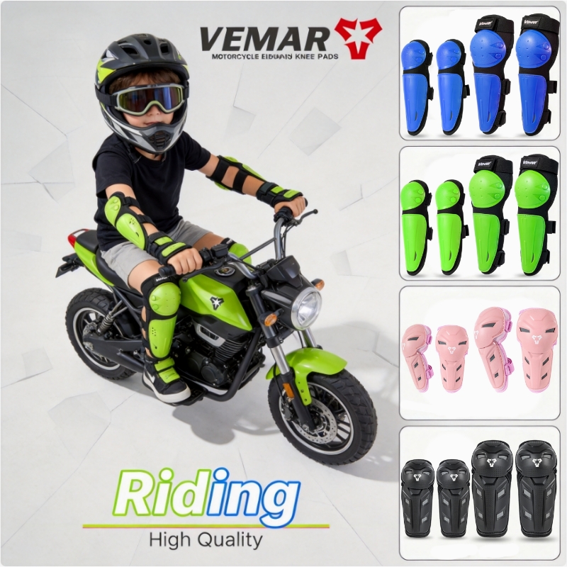 Motorcycle Gear For Kids - مجموعة واقيات الركبة والكوع للأطفال من