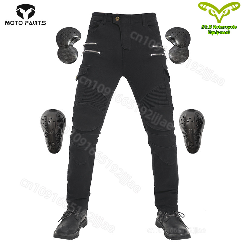 بنطلون دراجات نارية جديد بتصمي - مراجعة Motorcycle Gear Women وسعره