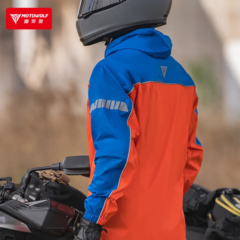 معطف واق من المطر للدراجات الن - مراجعة Motorcycle Gear Rain وسعره