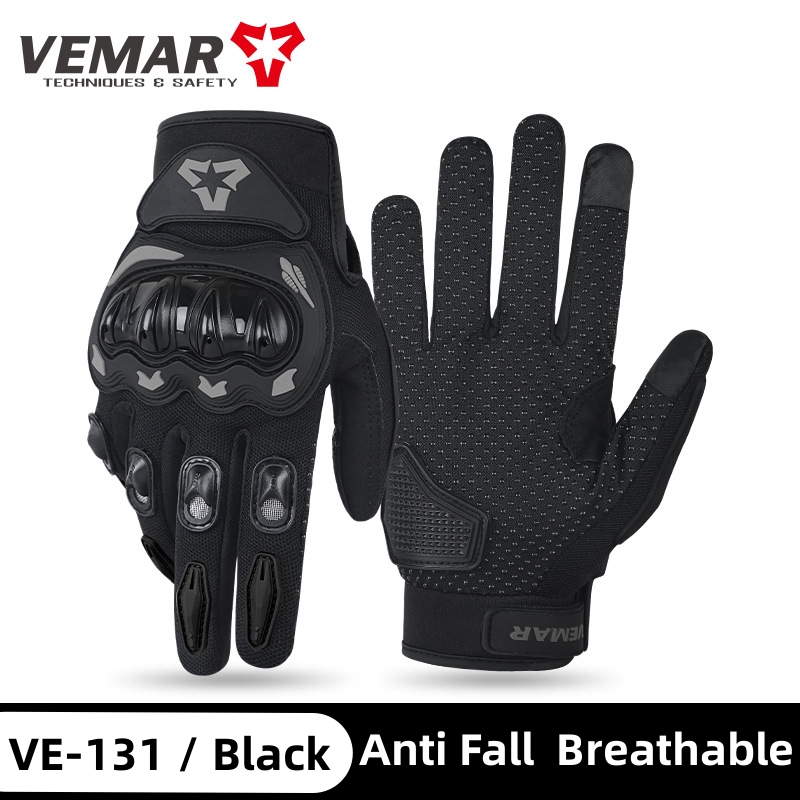 قفازات دراجات نارية صيفية للجن - مراجعة Xxl Motorcycle Gear وسعره