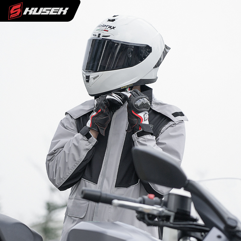 بدلة مطر للدراجات النارية مكون - مراجعة Motorcycle Gear Rain وسعره