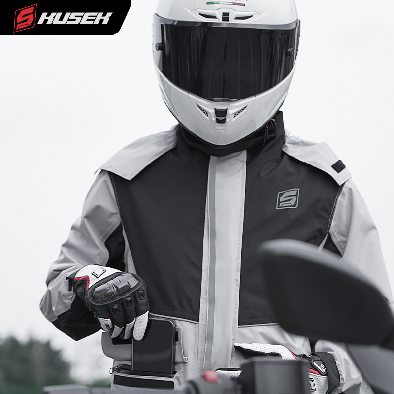 بدلة مطر للدراجات النارية مكون - مراجعة Motorcycle Gear Rain وسعره