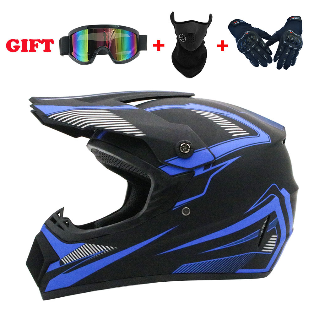 خوذات دراجات نارية كاملة الوجه - مراجعة Motorcycle Gear For Kids وسعره