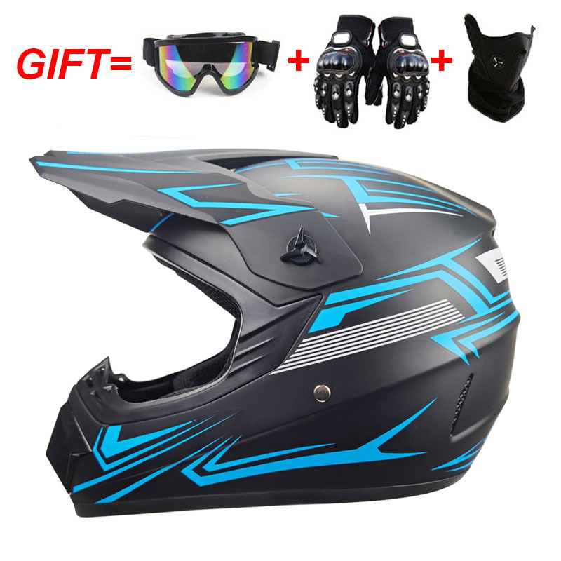 خوذات دراجات نارية كاملة الوجه - مراجعة Motorcycle Gear For Kids وسعره