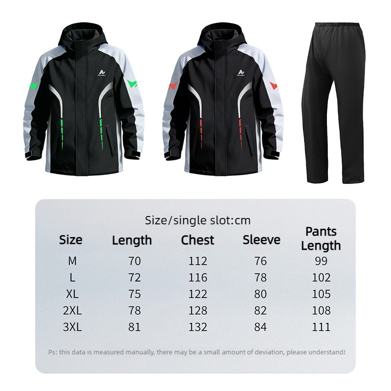 بدلة واقية من المطر للدراجات ا - مراجعة Motorcycle Gear Rain وسعره
