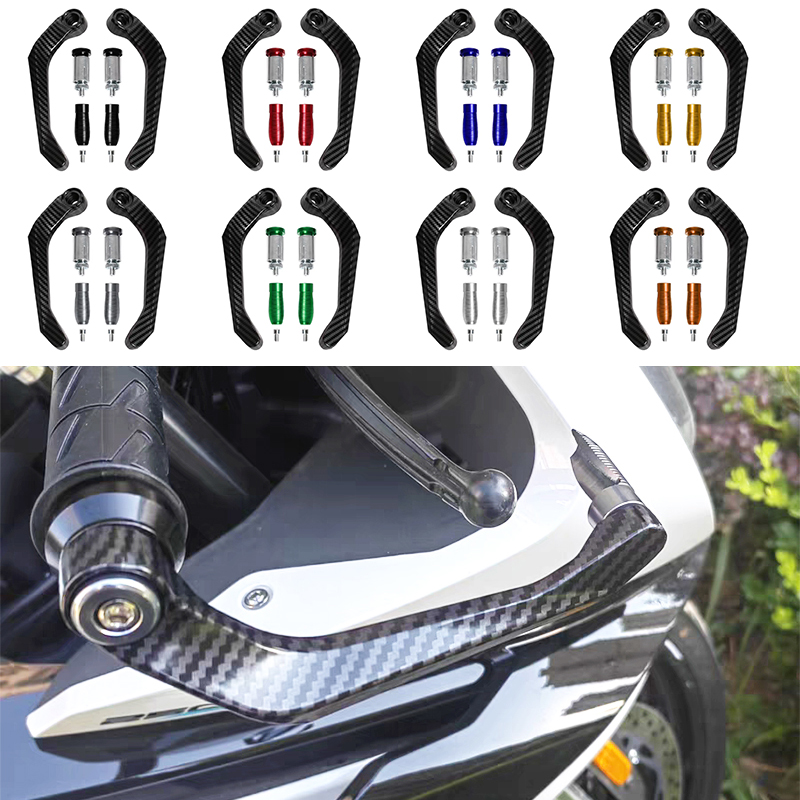 واقيات ومقابض فرامل وقابض من أ - مراجعة Motorcycle Gear And Accessories وسعره